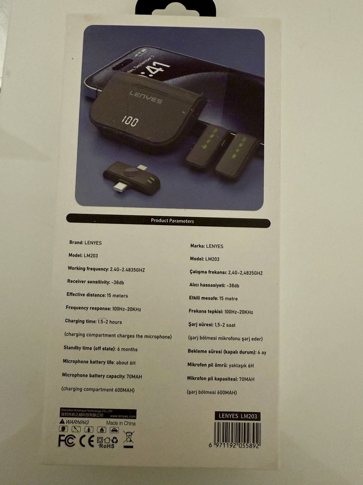 Микрофон Lenyes LM203
