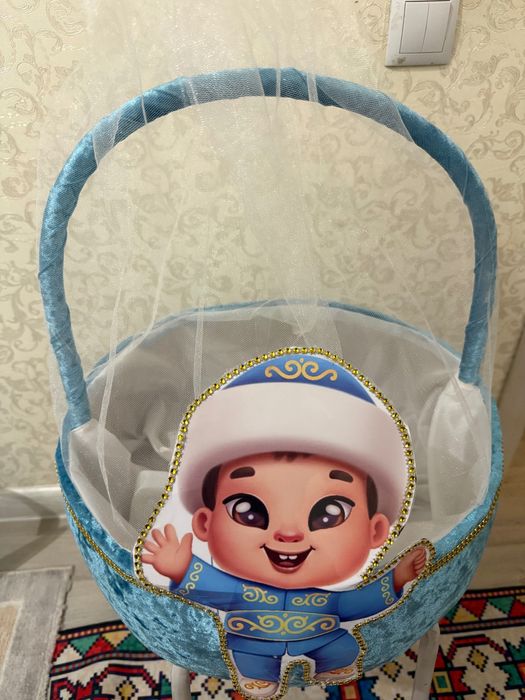 Корзину дорба, Қоржын