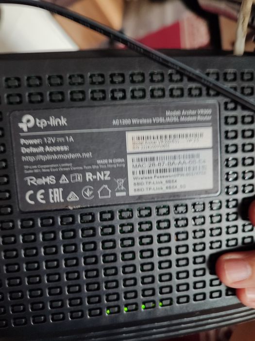 Продам роутер WI-FI.