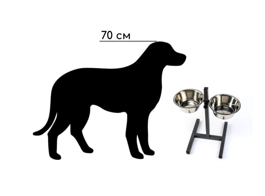 Кормушка, миска телескопическая для собак. Миски на штативе, подставке
