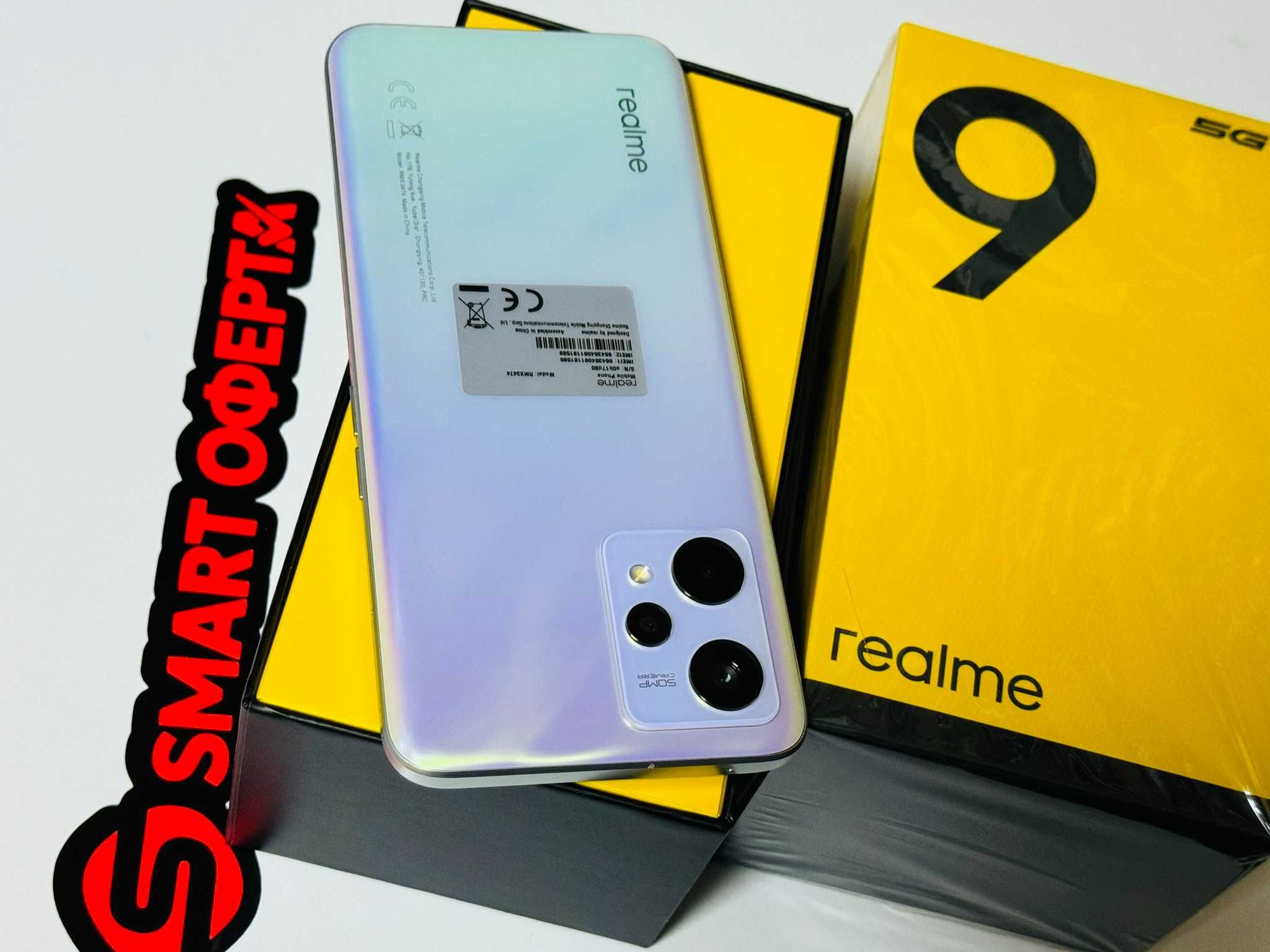 !НоВо! Realme 9 5G 64GB 4GB RAM Dual 3г Гаранция