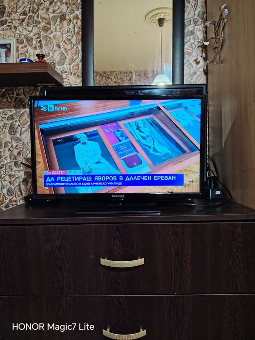 Лед телевизор санг 24 инча