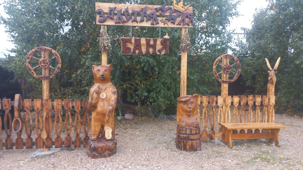 Баня на дровах без басс