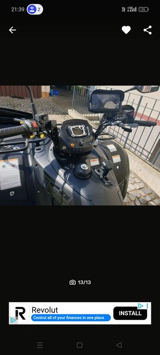Atv TGB Blade 550