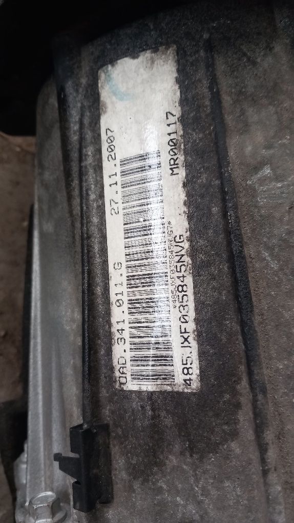 Раздатъчна кутия Раздатка VW Touareg 7L 3.0 TDI 0AD341011G