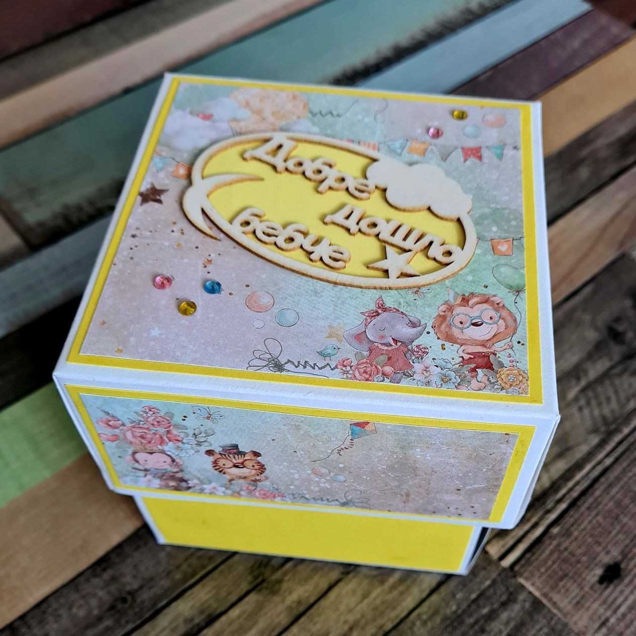 Бебешка визитка Експлодираща кутия "Детска стая"