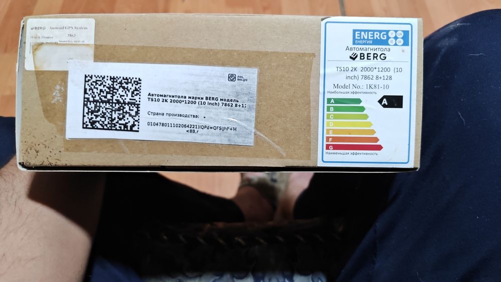 Монитор berg 8 на 128  2к разрешение