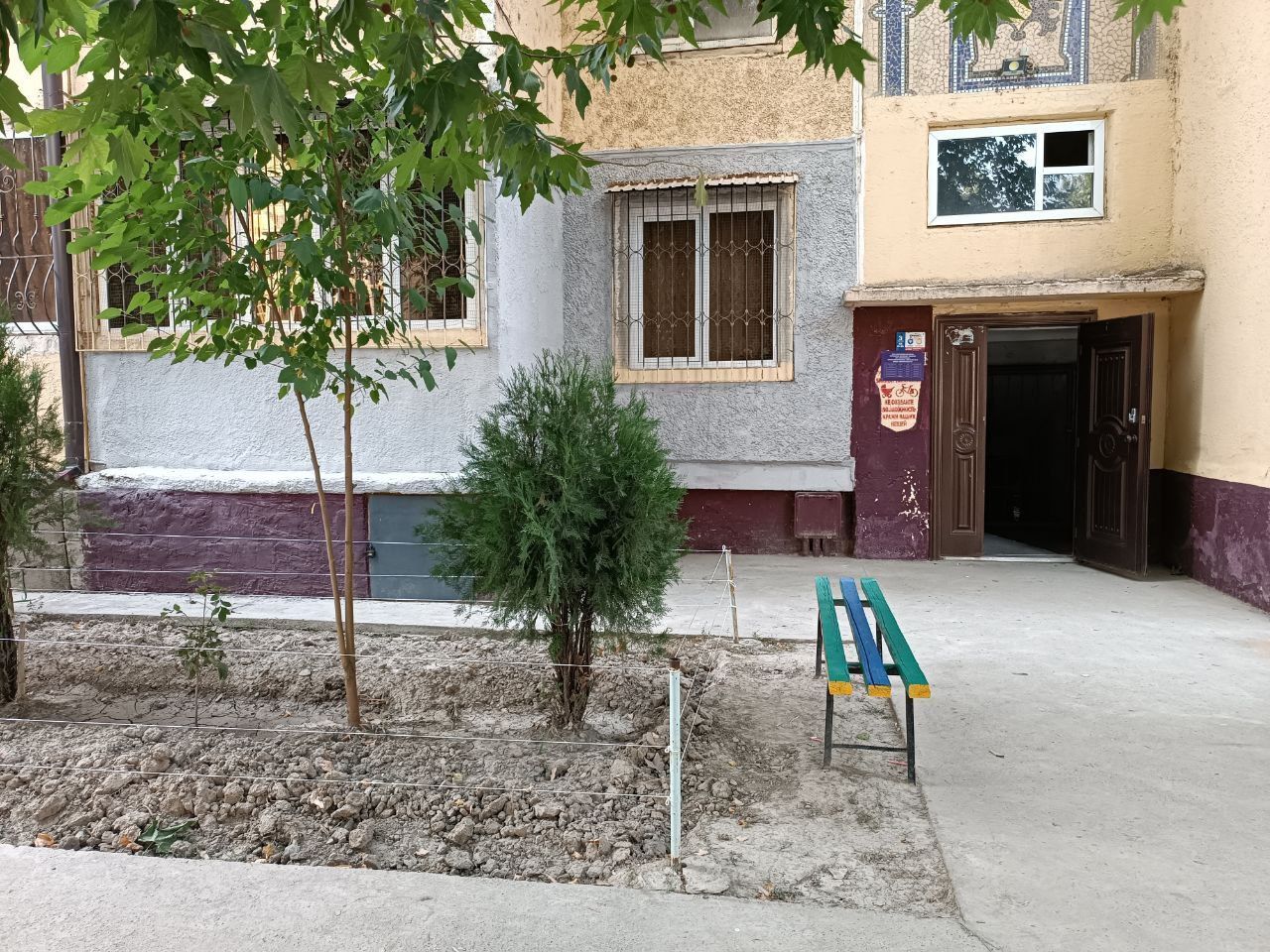 Продаются квартиру