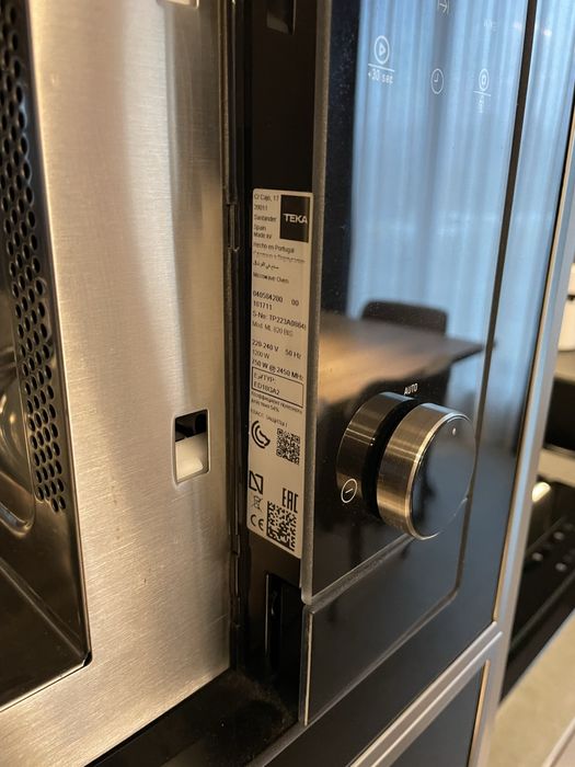 Микровълнова печка за вграждане