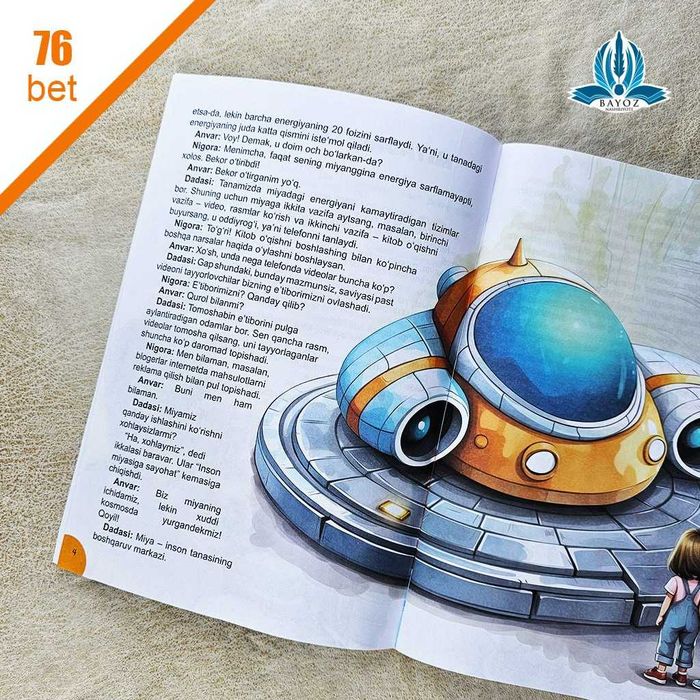 “Sinfdan tashqari o‘qish” kitobi 4-sinf