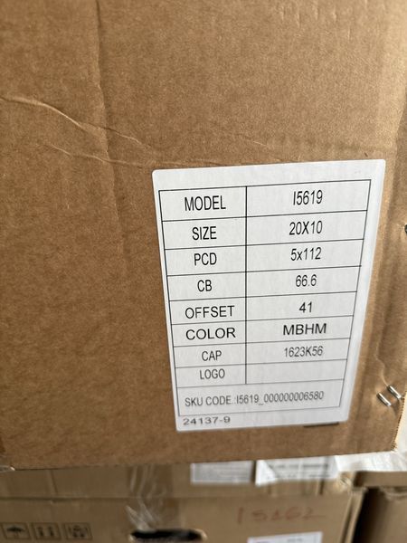 20цола BMW 5x112 G11 G12