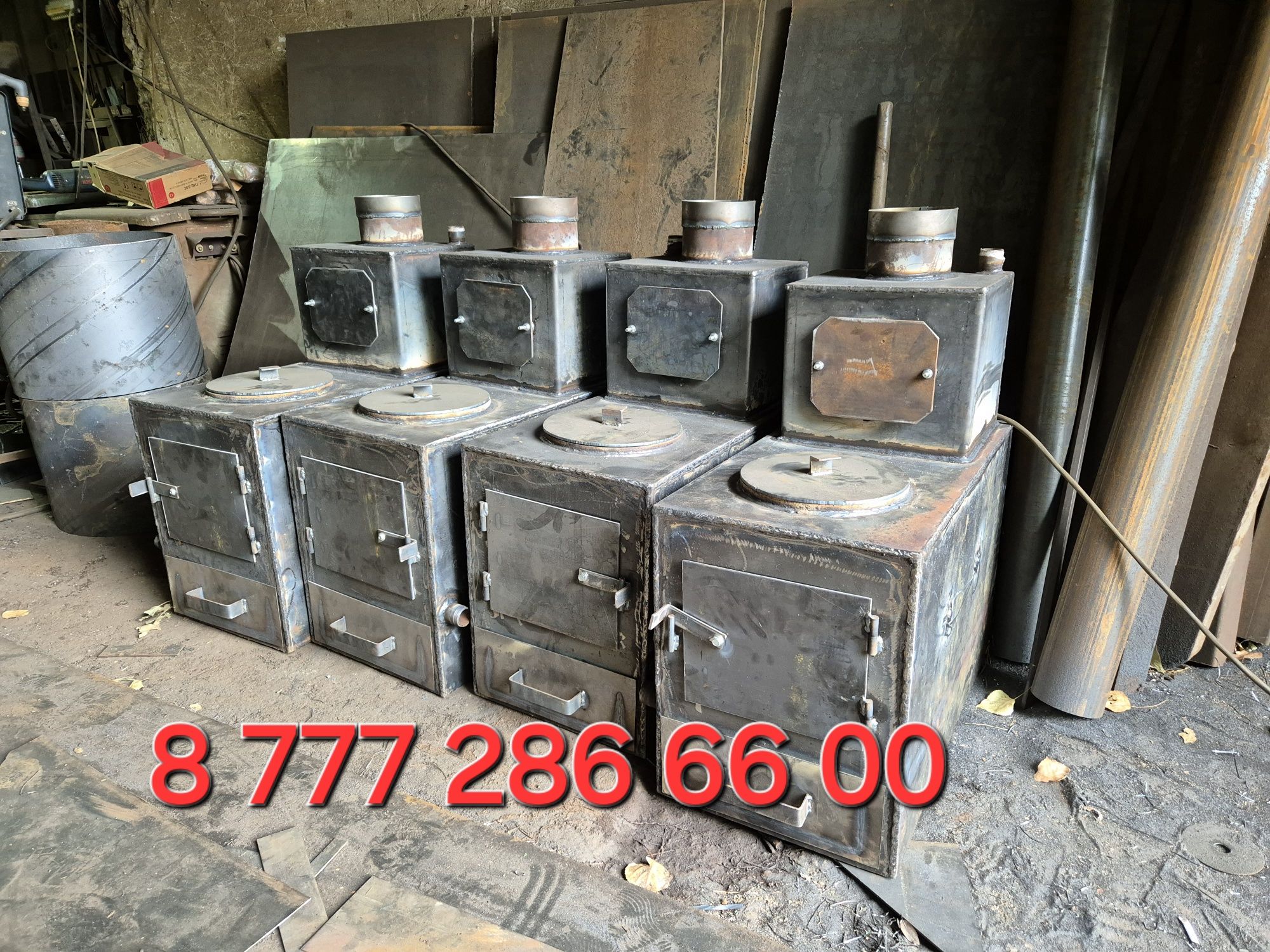 Печь для отопления сапог, продам сапог печь