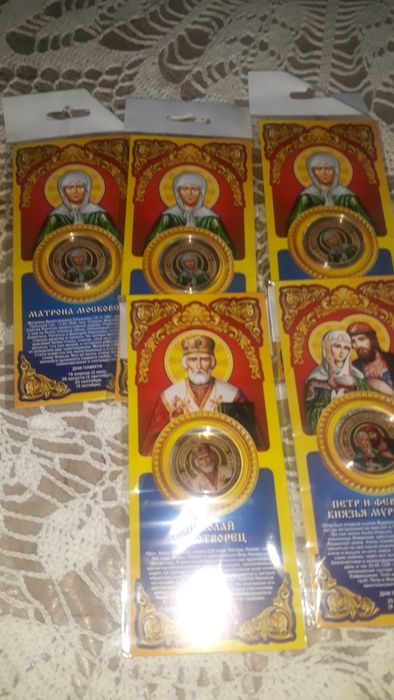 Колекционни монети!!