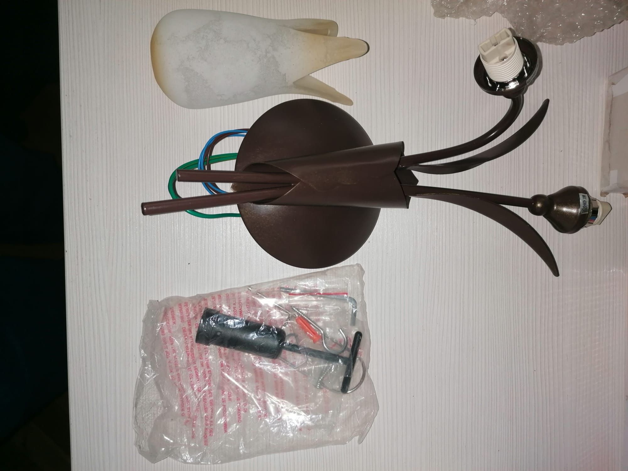 Vând lampa/veioza de perete