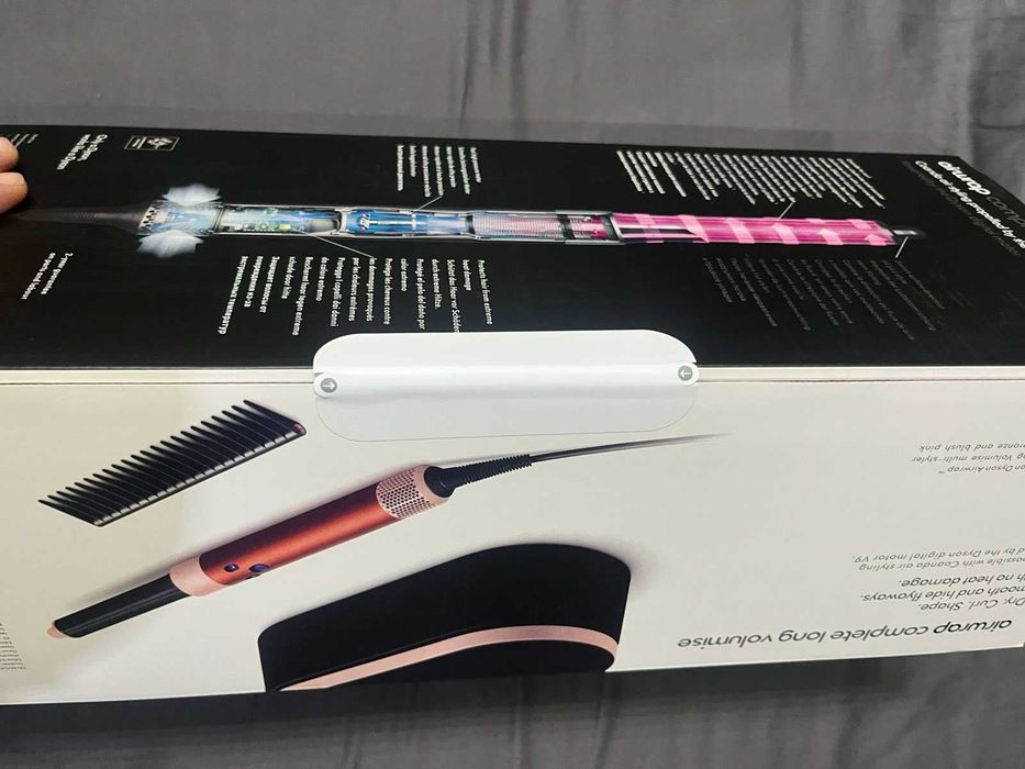 Dyson - HS05(Enhanced version) - Coral Copper / Dyson - Mаша за коса