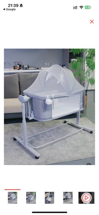 Продам электролюльку манеж-кровать