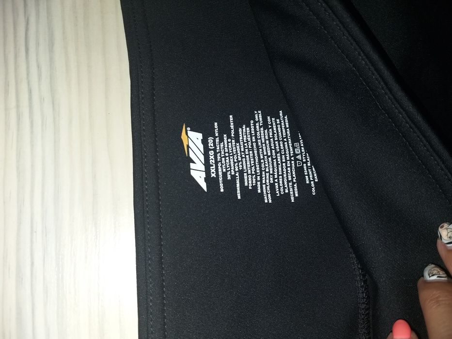 Нови колоездачни шорти lycra АVIA