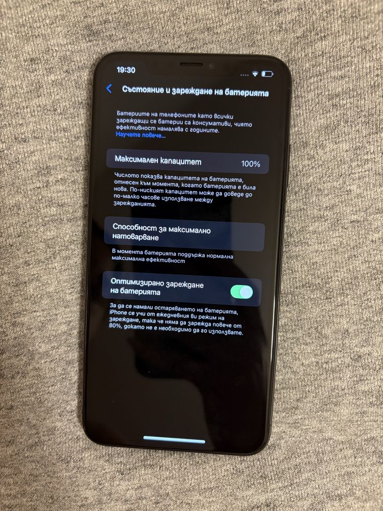 Iphone XS MAX 512GB