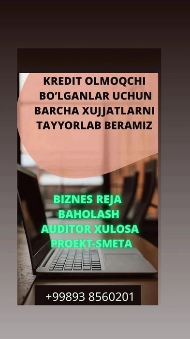 Бахолаш хизмати бижнес режа