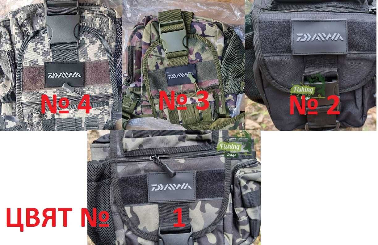 ПРОМО 2023 Чанта - DAIWA Spinning BAG