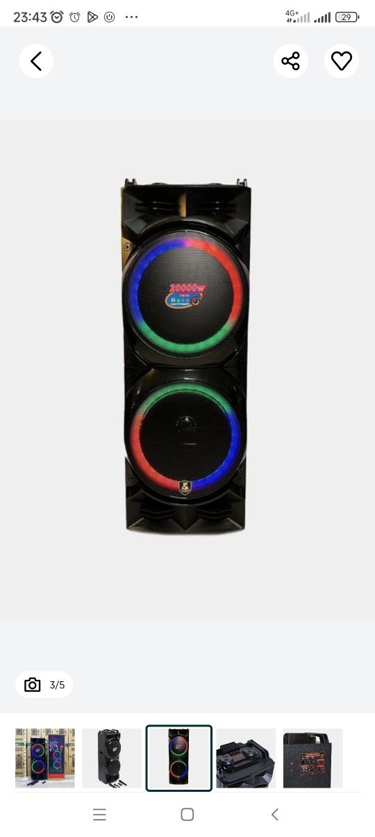 Tehno Camon 20 pro abmen KALONkaga 20000 w