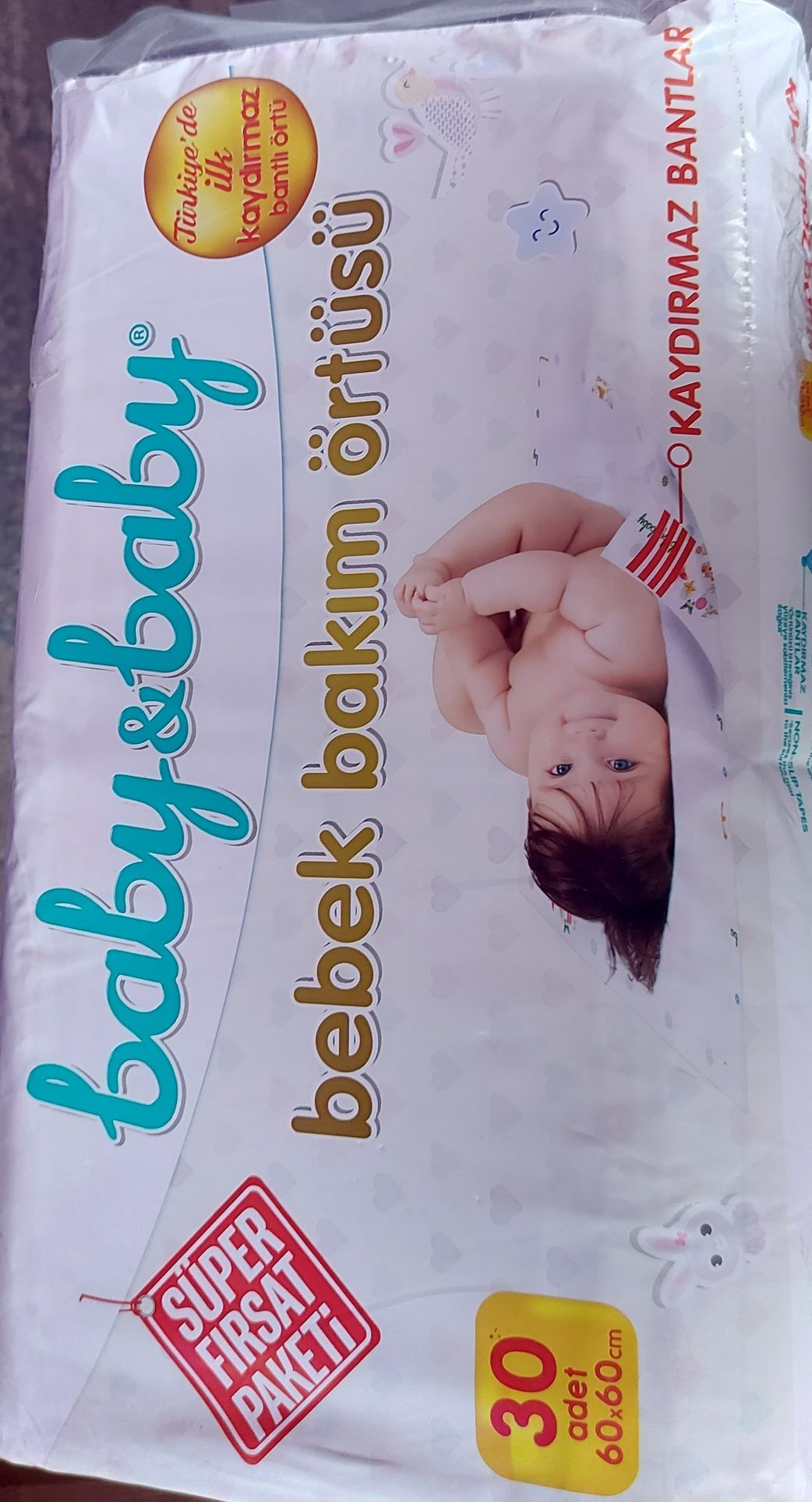 Пеленки (прозводство Турция) Baby&baby  впитывающие 60×60
