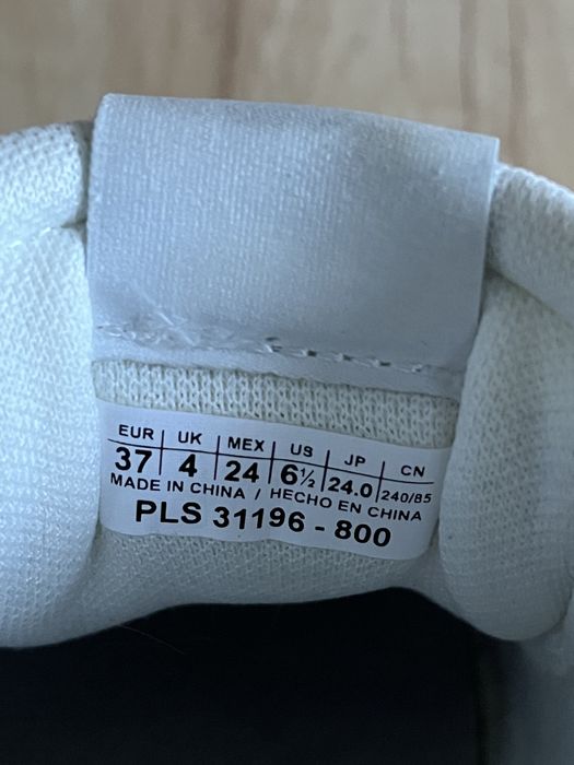 Оригинални спортни обувки Pepe Jeans