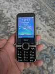 Telefon mobil iHunt 4G, Dual Sim, 256MB