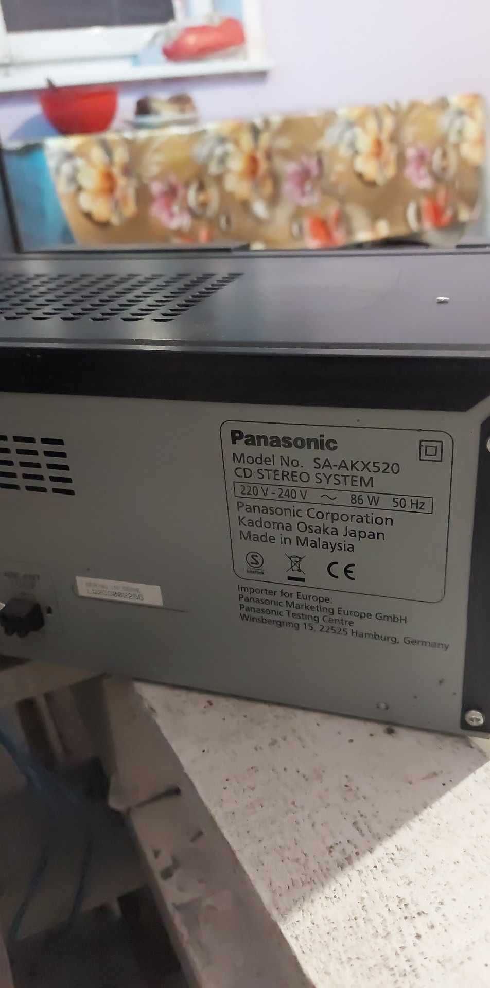 Panasonic добро състояние