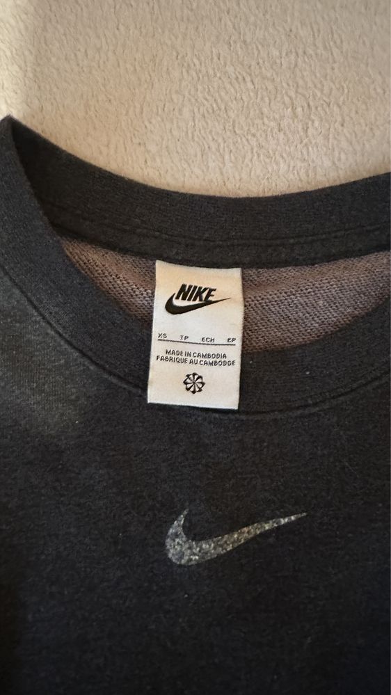 Hanorac Nike oversized