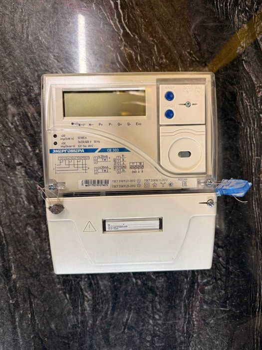 Электросчётчик Энергомера CE303 3-фазный, 5–60А