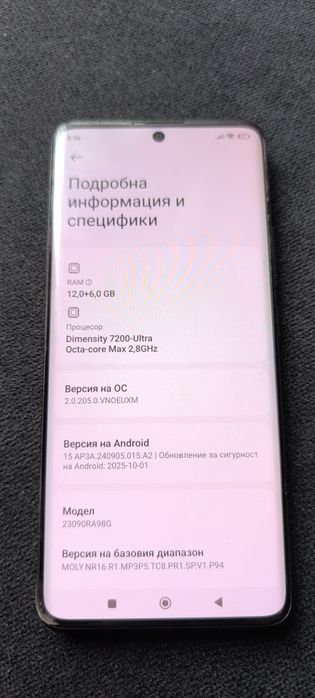 Redmi note 13 pro plus 12/512