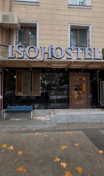 Коммерческое помещение.  Первая линия.  Ориентир жд Поликлиника