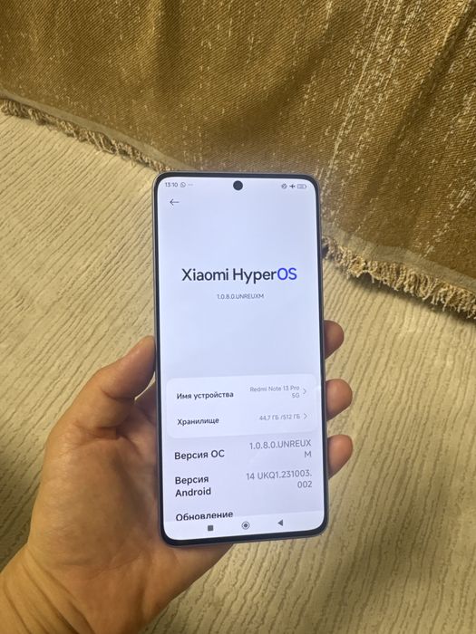 Radmi Note 13 Pro 5G 512гб