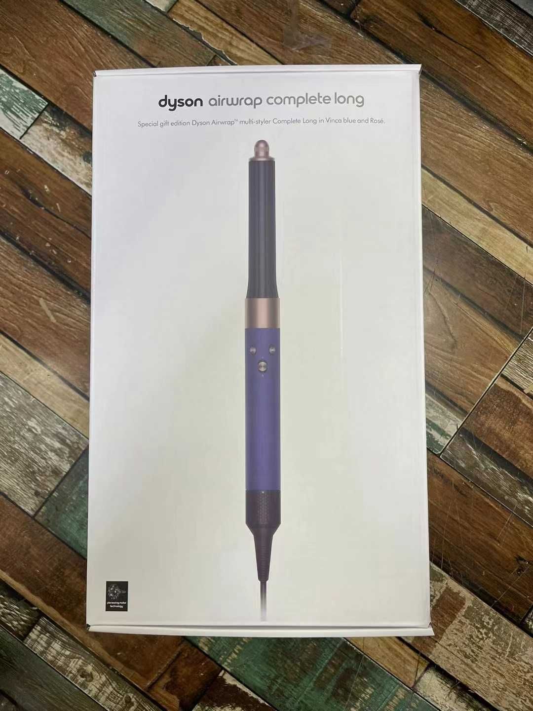 Маша Multistyler Dyson Airwrap Complete Long HS05, Син / Розов
