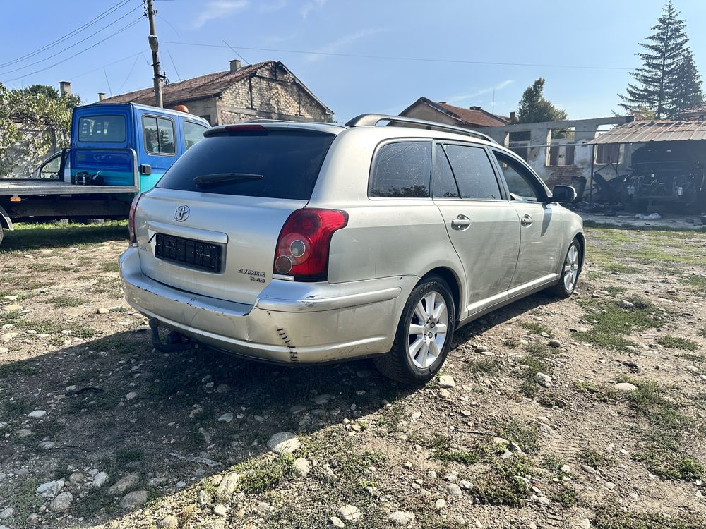 На Части Тойота Авенсис Facelift 2.0 d-4d 126коня 2008г