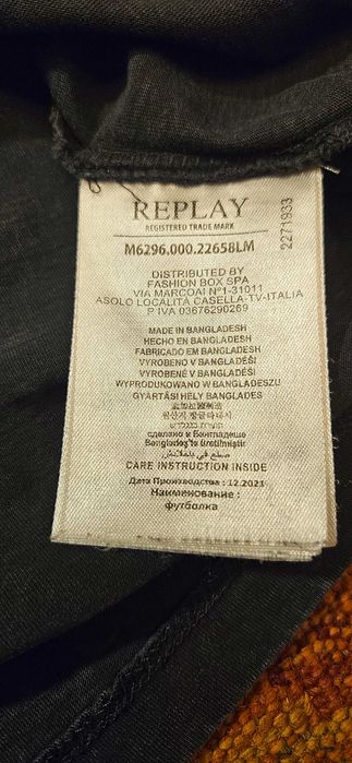 Tricou maneca scurta Replay - masura M