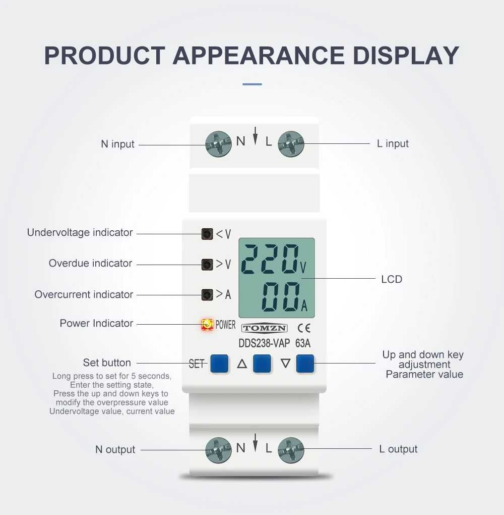 Защита от ниско и високо напрежение 80А 220V Tomzn DDS238-VAP
