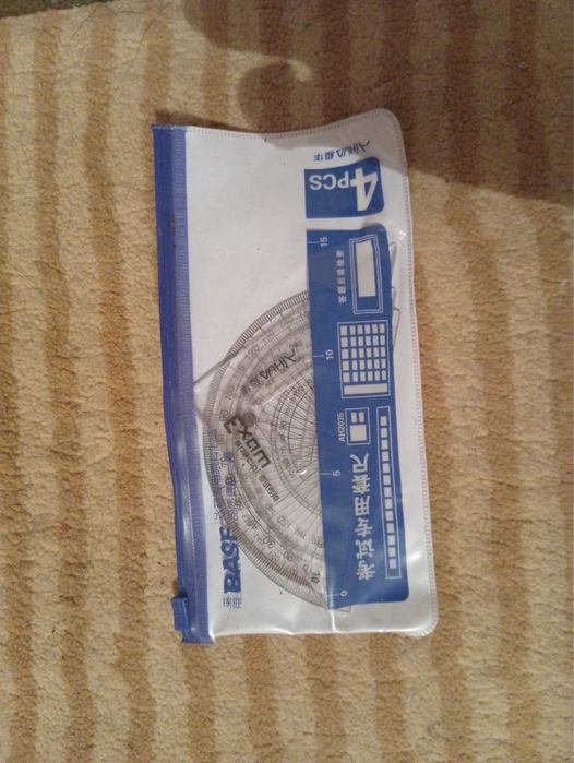 Мектепке құрал сатылады жаксы сапасы