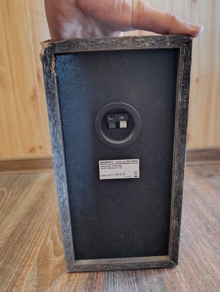 Субуфер Sony SS-WS91