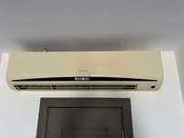 Aer conditionat 18000 BTU