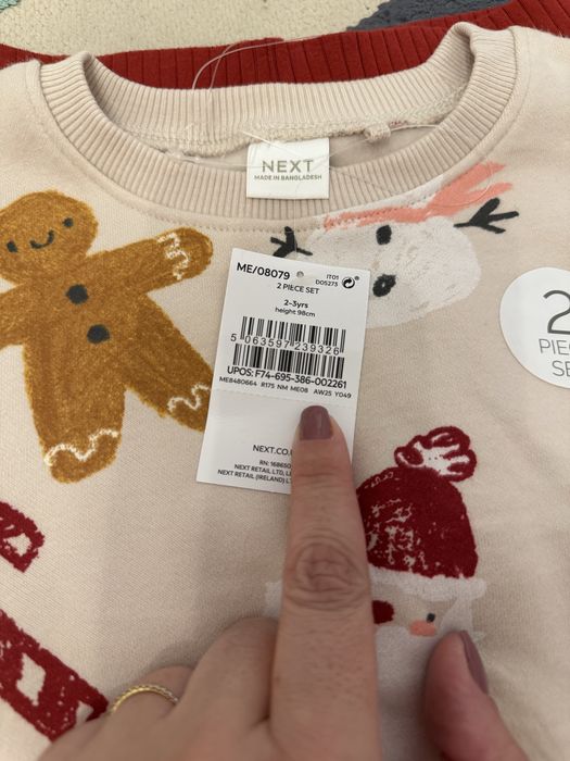 Set next de craciun 2-3 ani