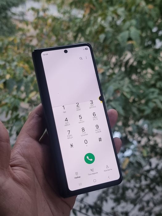 Samsung Z Fold 3 Bleck 512 GB