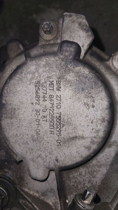 Раздатка за BMW X5 E53