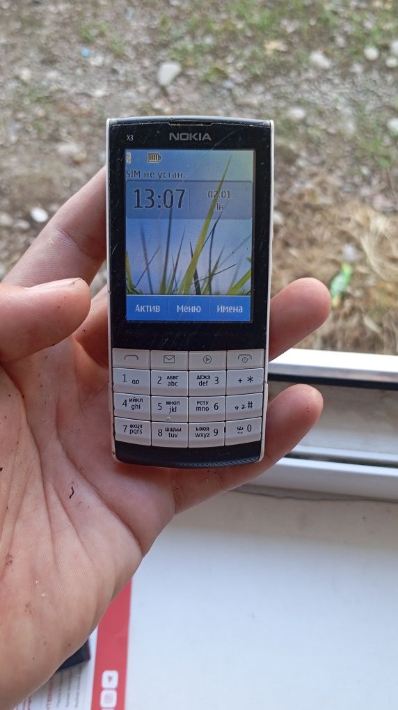 Nokia 6500 lar sotiladi