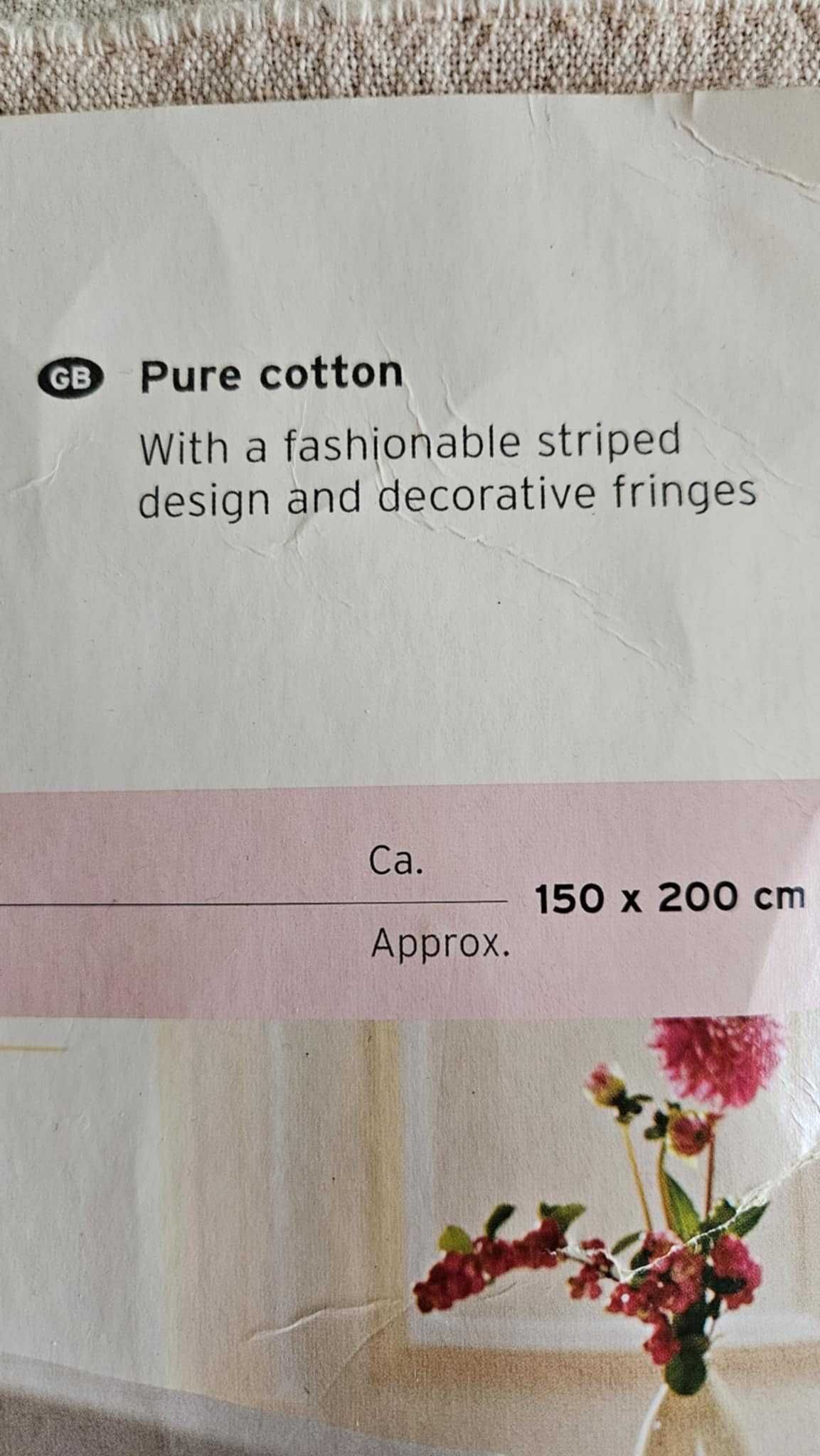Памучно лятно одеяло