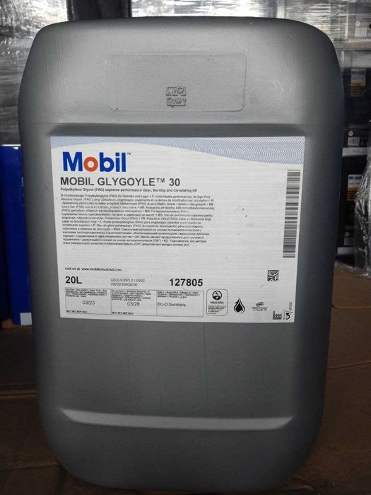 Редукторное масло MOBIL Glygoyle-220-ISO-220