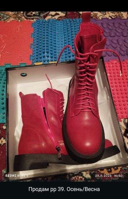 Продам новую обувь