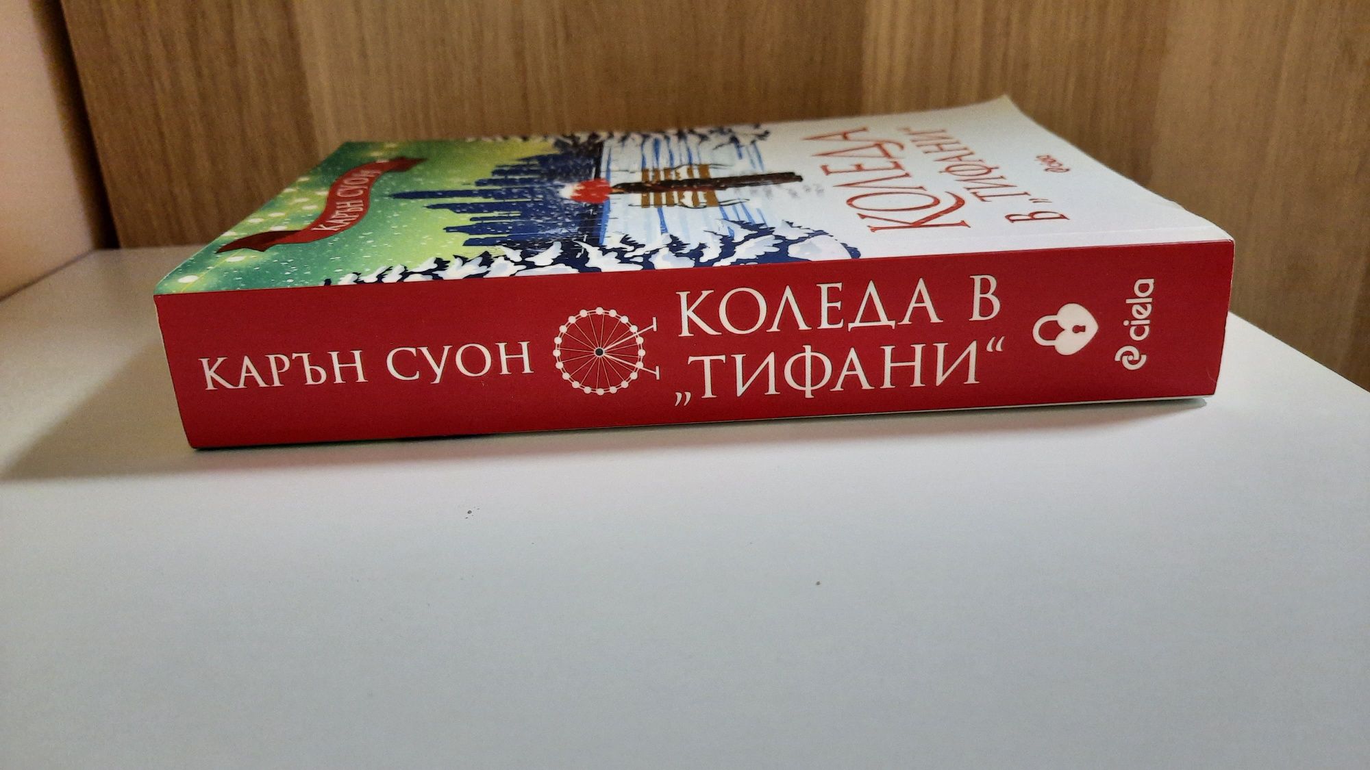интересни  книги