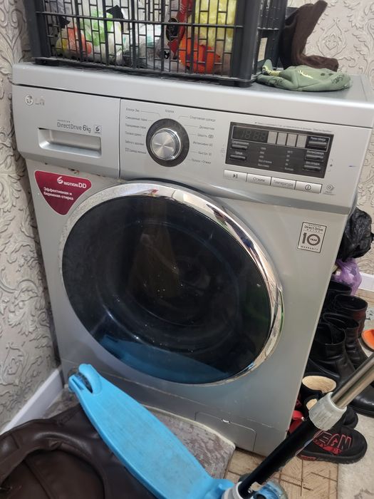 Стиральная машина рабочий